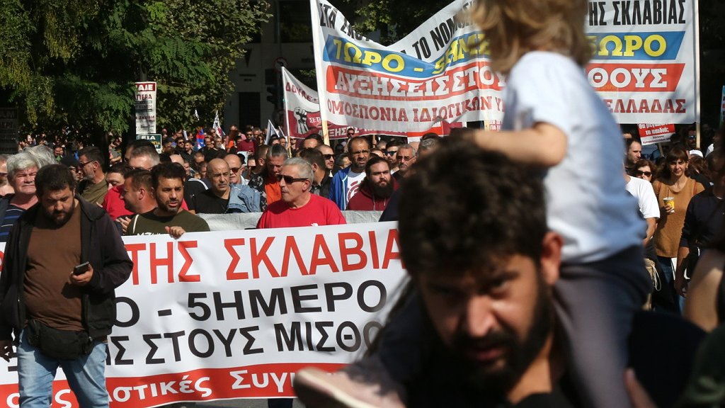 Illustration - grève contre les journées de 13 heures