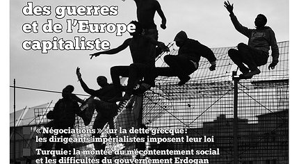 Illustration article