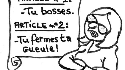 Illustration article