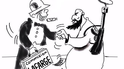 Illustration article