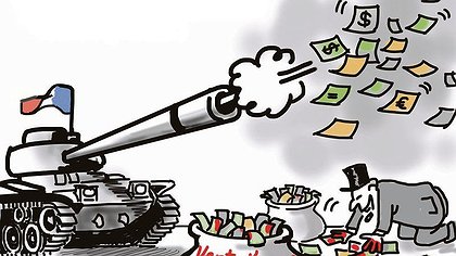 Illustration article