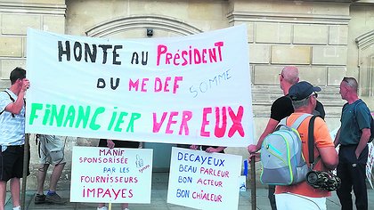 Illustration article