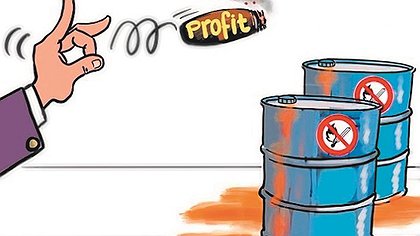 Illustration article