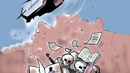 Illustration article