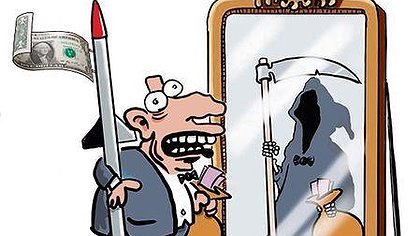 Illustration article