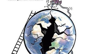 Illustration article