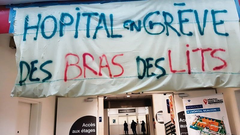 Illustration - non à la mobilité !