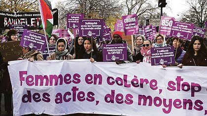 Illustration article