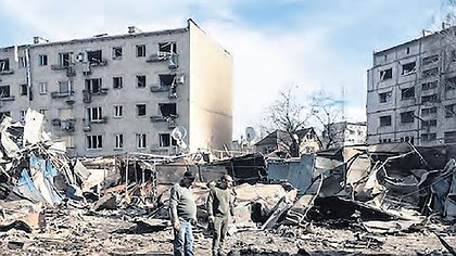 Illustration article