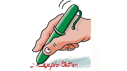 Illustration article